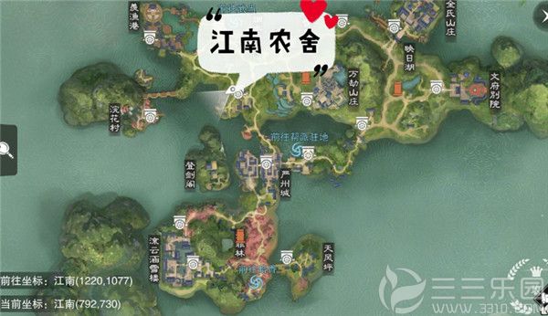 一梦江湖手游2019年11月21日坐观万象打坐修炼地点合辑