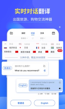 咪咕灵犀app