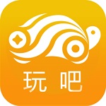 玩吧app