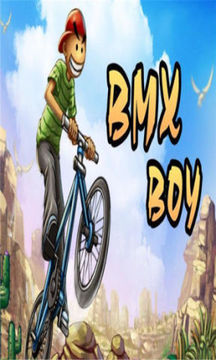 自行车男孩安卓版