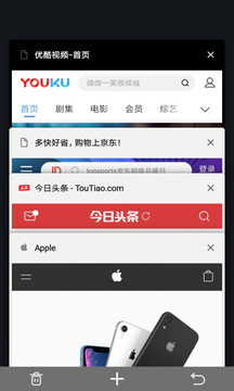 宙斯浏览器app手机版