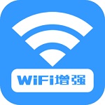 wifi万能信号增强神器