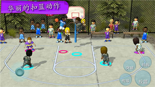 街头篮球联盟破解版中文破解版