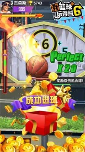 我篮球玩的贼6游戏免费版下载