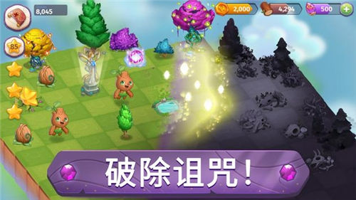 合并魔法游戏免费版