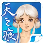 轩辕剑叁外传天之痕游戏