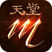 天堂M破解版