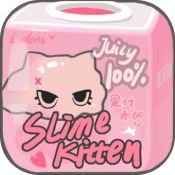 史莱喵Slime kitten