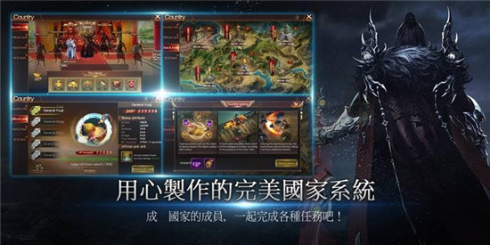 斩魔破坏之刃游戏