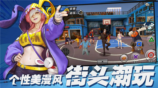 潮人篮球官方app