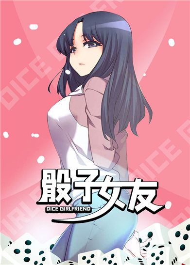 羞羞漫画app官方版下载 羞羞漫画app官方版v2 1 6 三三乐园 羞羞漫画app官方版下载 羞羞漫画app官方版v2 1 6 三三乐园