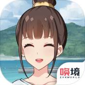 丧气少女官方版