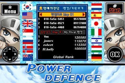 能量防御 Power Defence Free截图3