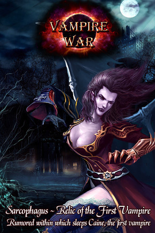 黑夜战记中文版 Vampire War