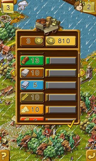 家园 6(Townsmen 6 FREE)