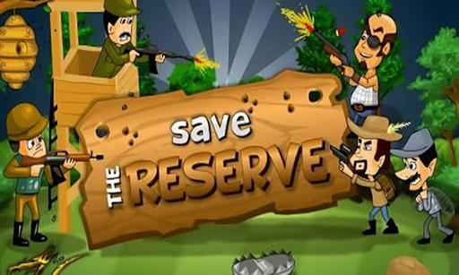 保护珍稀动物 Save the Reserve HD截图1