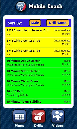 USL Mobile Coach截图3