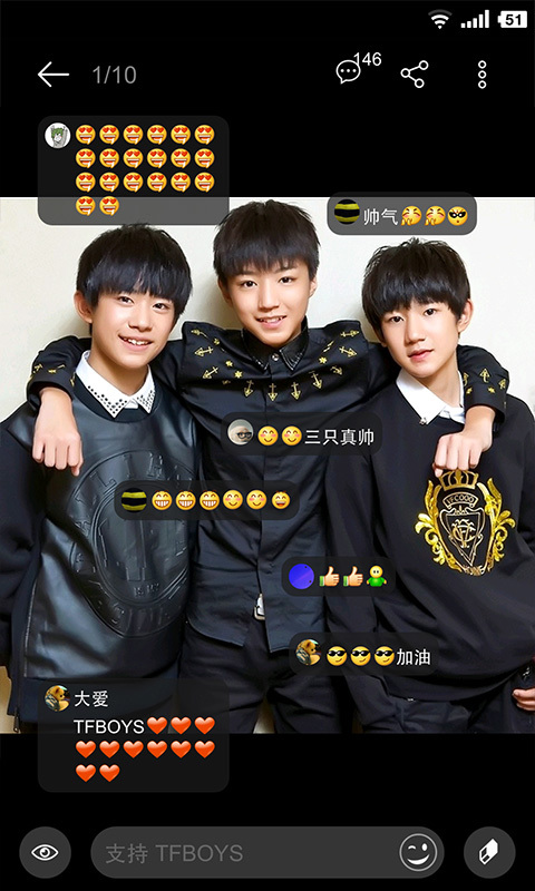 四叶草•TFBOYS截图3