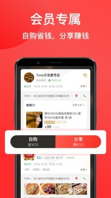 七点一刻app