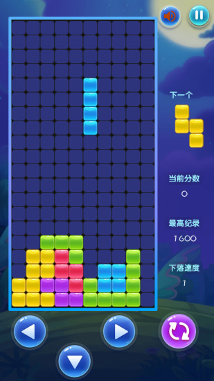 六边形方块游戏下载