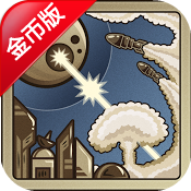 邪恶的月亮 修改版 Evil Moon Steampunk Defense