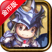 魔导英雄传 修改版 Fantasy Heros