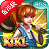 驯灵师琪琪(KIKI) 修改版