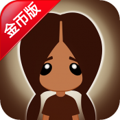 亲爱的妈咪 修改版 Dear Mummy