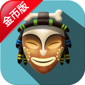迷失在八里堡 修改版 Lost in Baliboo