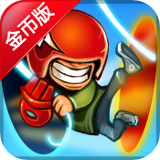 岩石奔跑者 修改版 Rock Runners