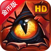 涂鸦恶魔 修改版