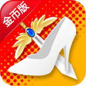 公主蓬特 修改版 Princess Punt
