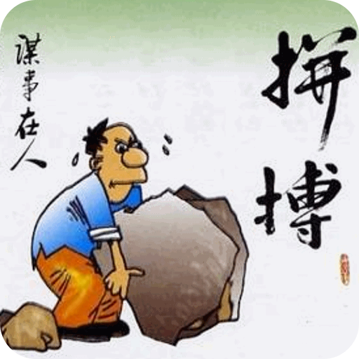 学生如何提高课堂效率