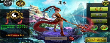 《上古神话》游戏测评：取山海经做中国好游戏