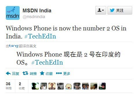微软称Windows Phone跃居印度移动平台亚军席位