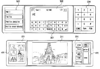 LG新专利使得手机屏幕内容得到拓展