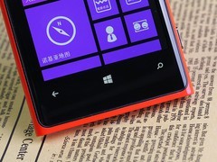 WP8旗舰机诺基亚Lumia 920跌破4000大关