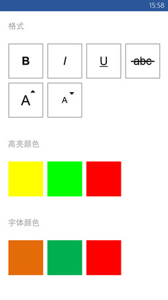 查看文档