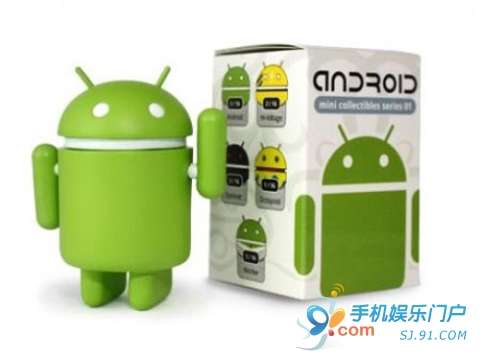 Android