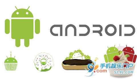 Android