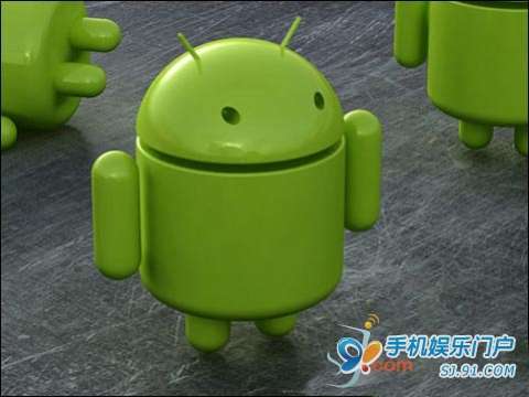 Android