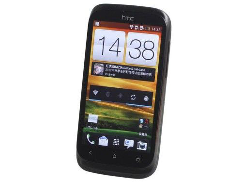 HTC T328w