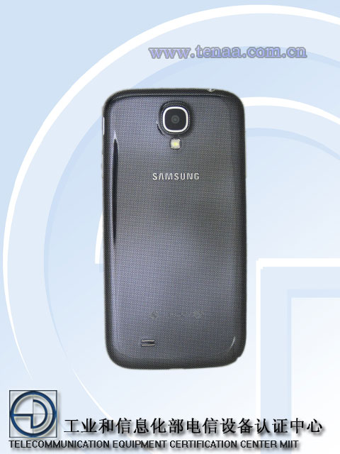 三星Galaxy S4共有四个版本 移动版获得入网许可