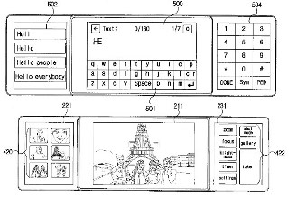 LG侧滑三屏专利 扩展手机屏幕内容