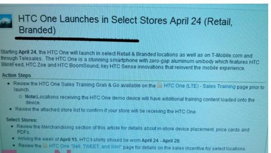 T-Mobile版HTC One将会和国内同步发售