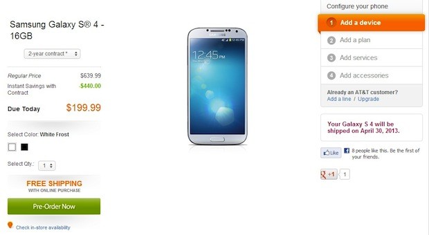 Galaxy S4在美开始发售 4月底可发货