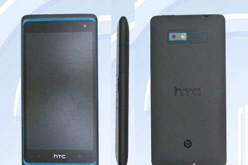 HTC新机HTC 606w即将上市发售