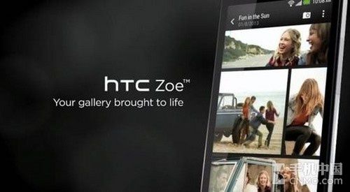 HTC Zoe