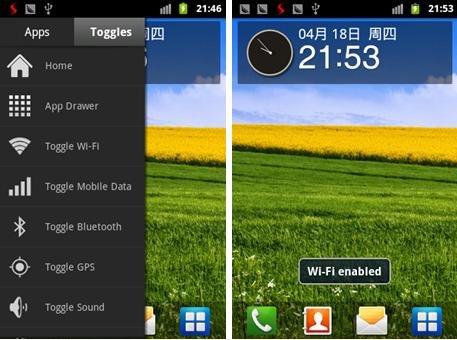 系统设置列表和启用WiFi提示