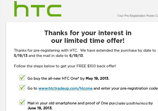 HTC将推出Trade-in服务 购买HTC One可返利$100